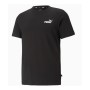 PUMA Ess Small Logo Tee (s)