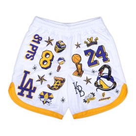 Srimmage Bermuda Basketball MAMBA White